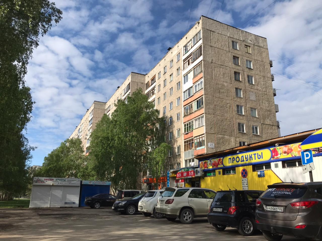 Для Елены и Сергея взыскали с МУП сумму 201 244 руб., после залива квартиры в Барнауле